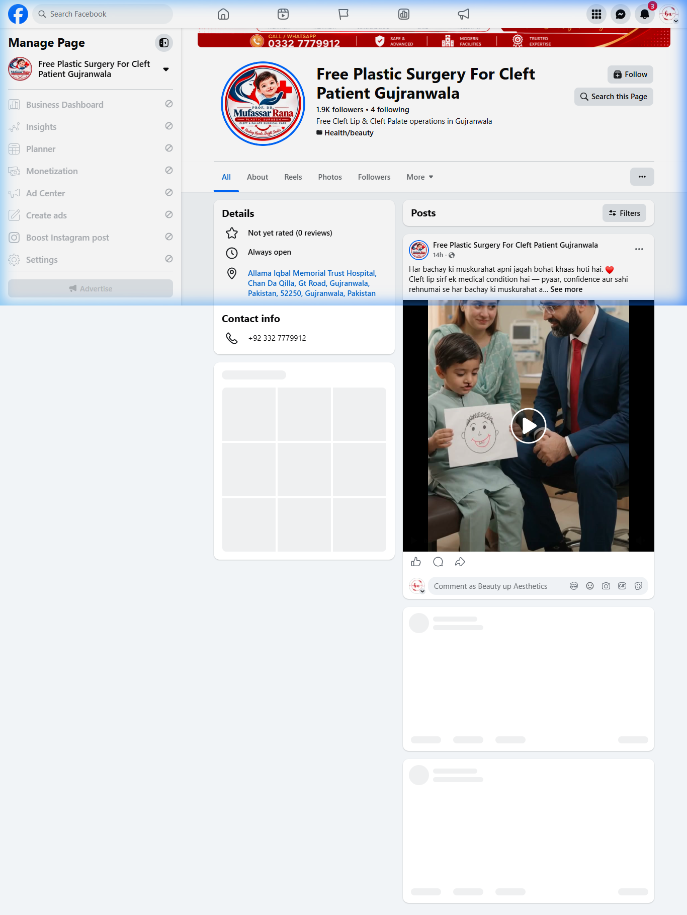 Cleft Patient Facebook page screenshot showing 1.4k followers