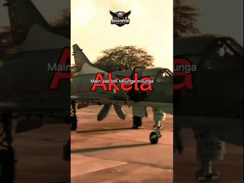 Shaheen Skies YouTube Short 3 preview